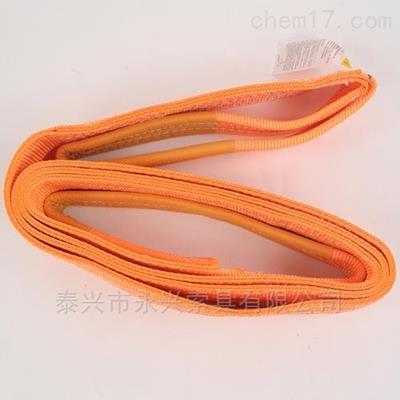 永腾牌圆形涤纶扁平吊带